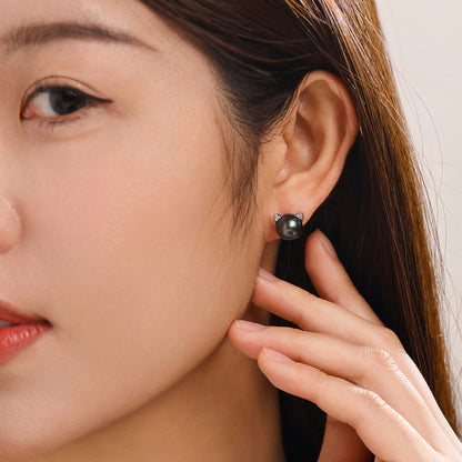 Boucle D'oreille Perle de Tahiti pas Cher