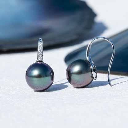Boucle D'oreille Perle | Boucles D'oreille Perle de Tahiti